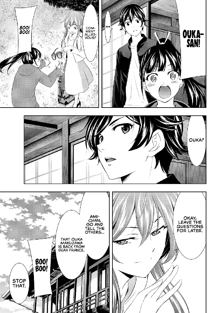 Megami no Cafe Terrace Chapter 100 image 07_optimized